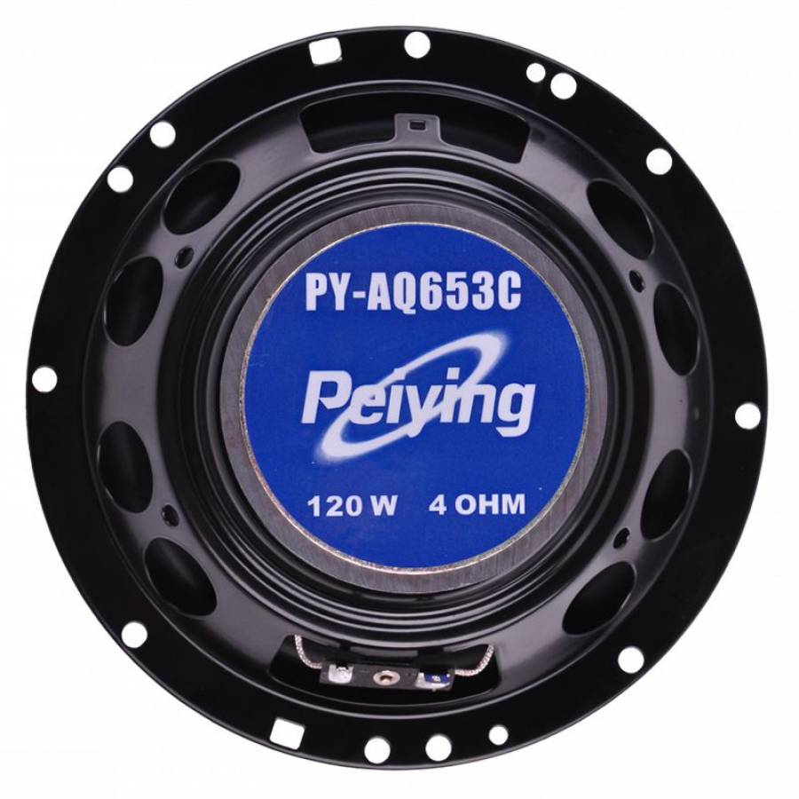 Boxe Auto 6.5 Inch 100w, Frecventa: 65 Hz - 20 kHz