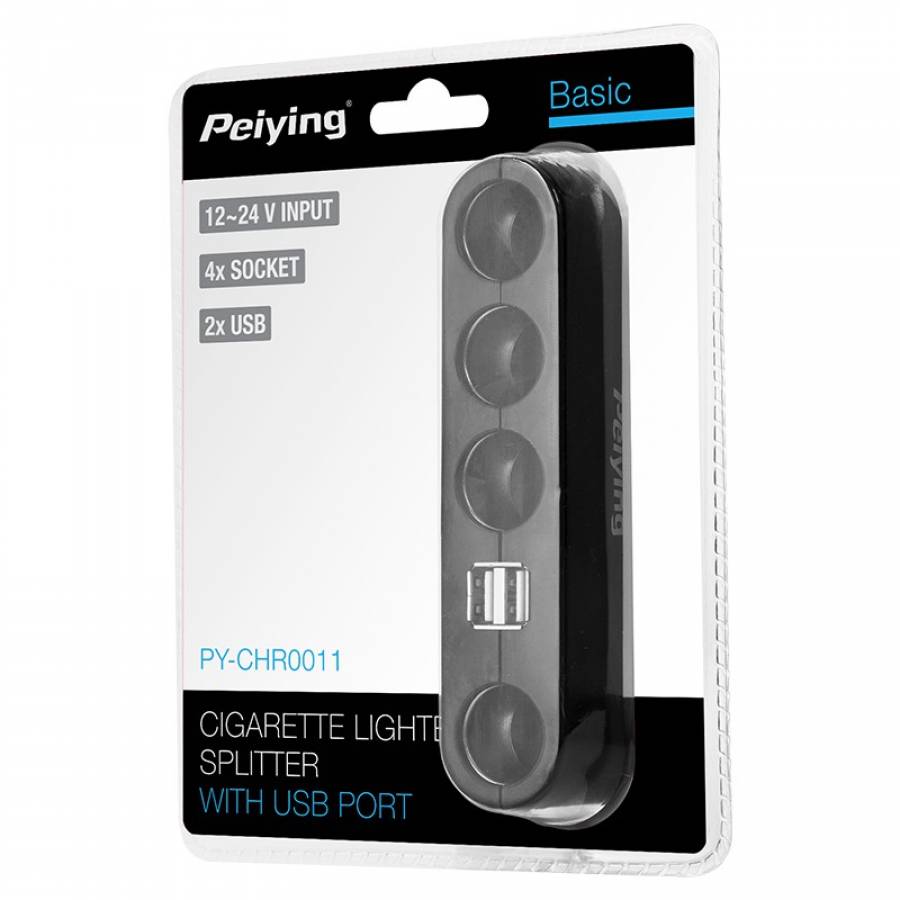 Splitter Auto X4 cu Bricheta si USB ports