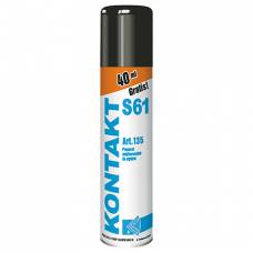 [titlu]
Spray Curatare Contacte Electronice 100ml