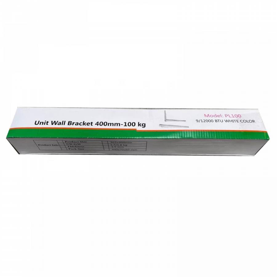 Suport Aer Conditionat 9000-12000 Btu Alb