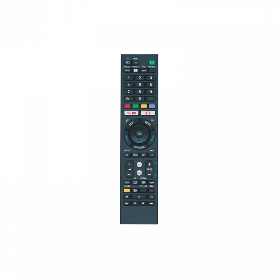 Controler universal pentru toate dispozitivele audio-video Sony.