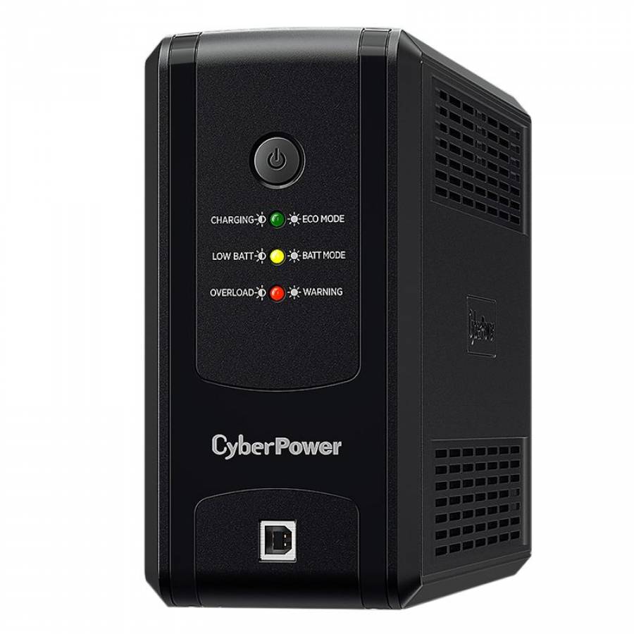 Protectie Ups Avr 850va 425w Cyberpower - Line-interactive Efficiency