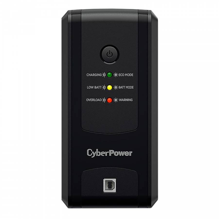 Protectie Ups Avr 850va 425w Cyberpower - Line-interactive Efficiency