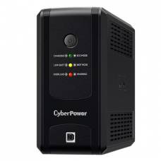 Protectie Ups Avr 850va 425w Cyberpower - Line-interactive Efficiency