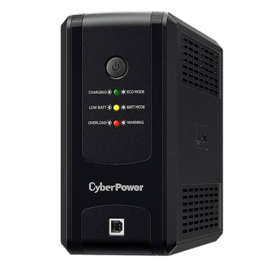 Protectie Ups Avr 850va 425w Cyberpower - Line-interactive Efficiency