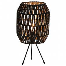 Veioza Rattan Platinet Lux + NEGRO