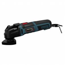 Masina Multifunctionala Unghiulara Rapida - 330w - G.
