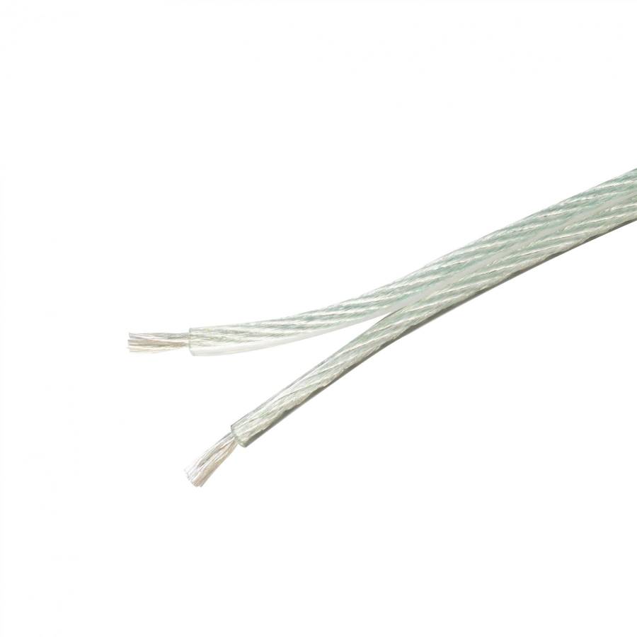 Cablu Audio 2x2,5mm, Premium, Argintat