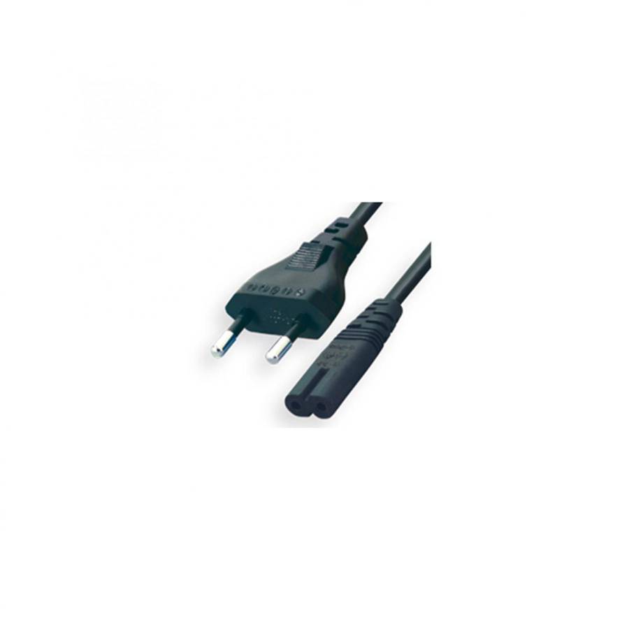 Cablu De Retea, 2 X 0,75, 1,5 M