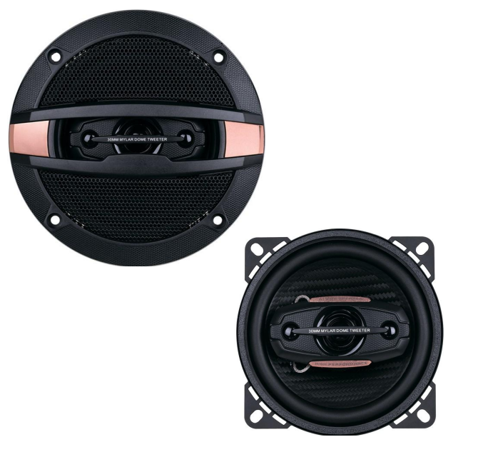 Set difuzoare audio auto coaxiale, 4 cai, 50w, dimensiune 13 cm, tweeter 30 mm, sensibilitate 88 db, compacte, culoare negru