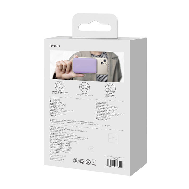 Powerbank Baseus Magnetic Mini 10000mah 20w Magsafe (purple)